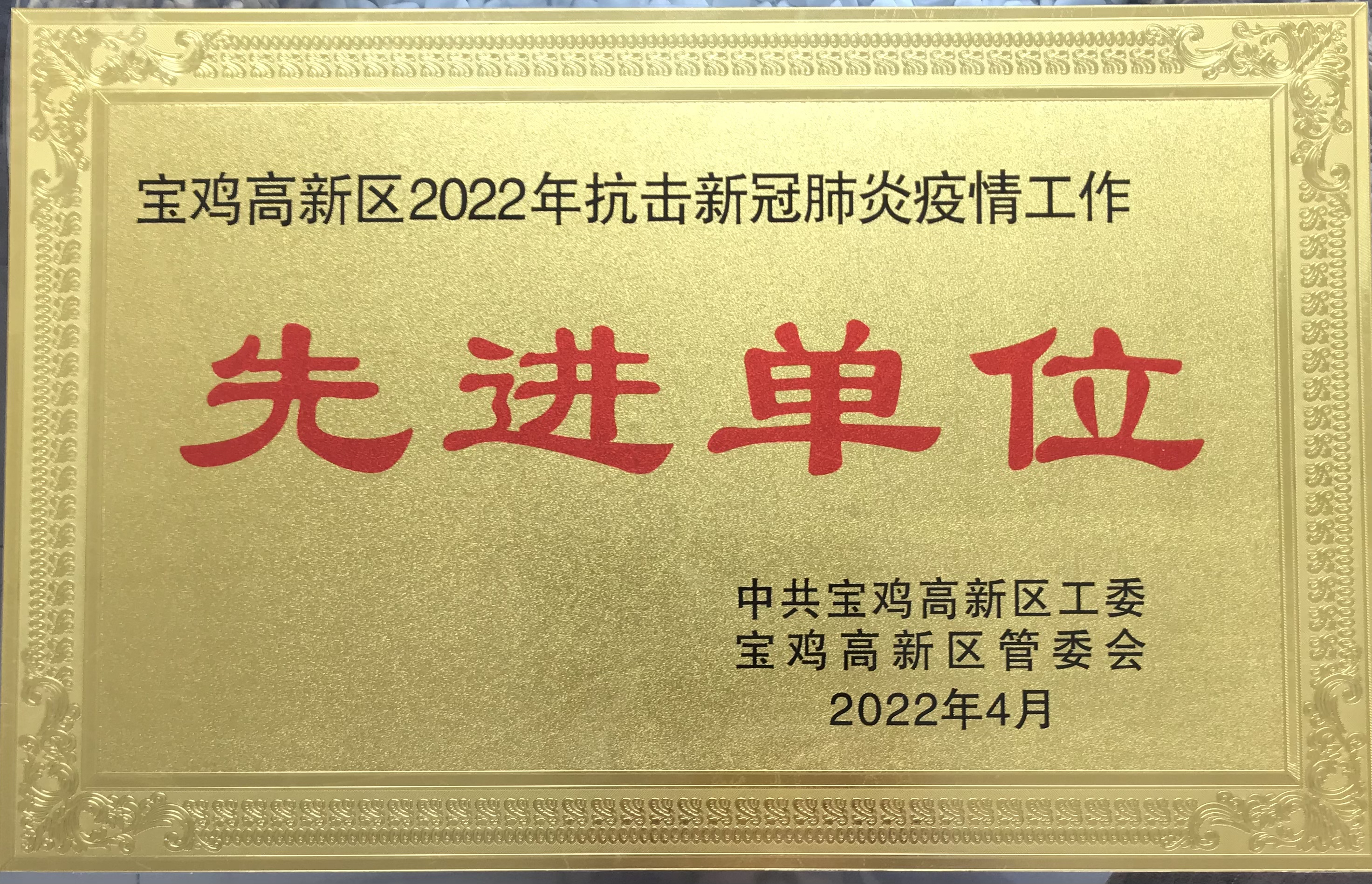u^(q)2022꿹¹ڷ鹤Mλ