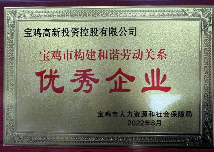 Fs@2022ꌚuИ(gu)CڄP(gun)ϵ(yu)I(y)